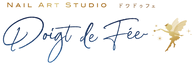 Doigt de Fe'e－巻き爪・深爪・自爪育成－