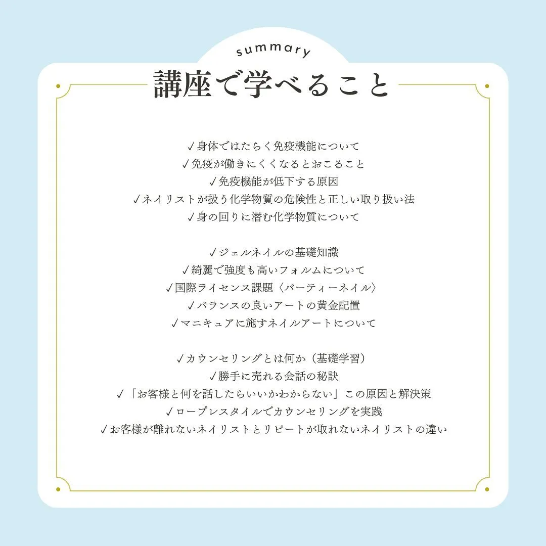 12/25までの限定公開です🙏