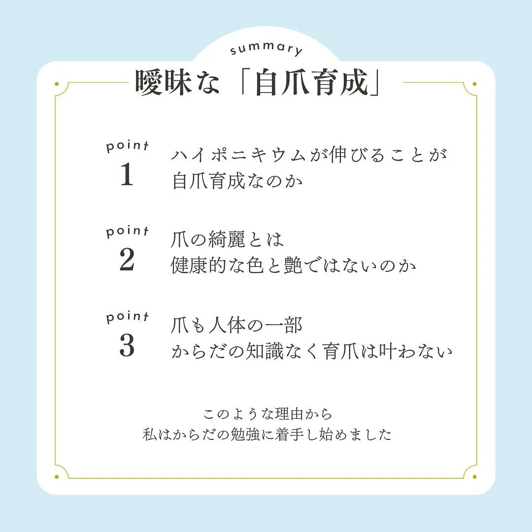 12/25までの限定公開です🙏