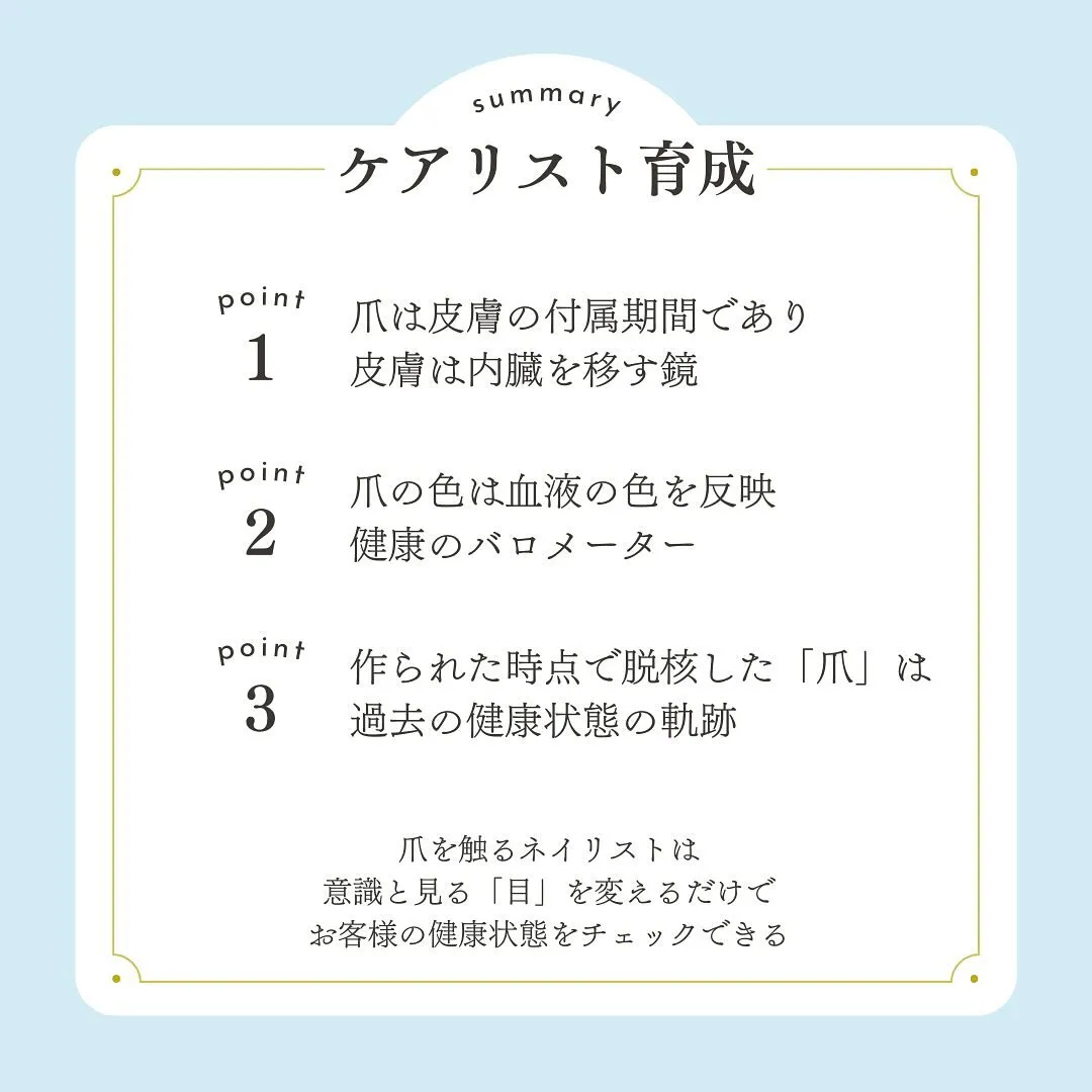 12/25までの限定公開です🙏
