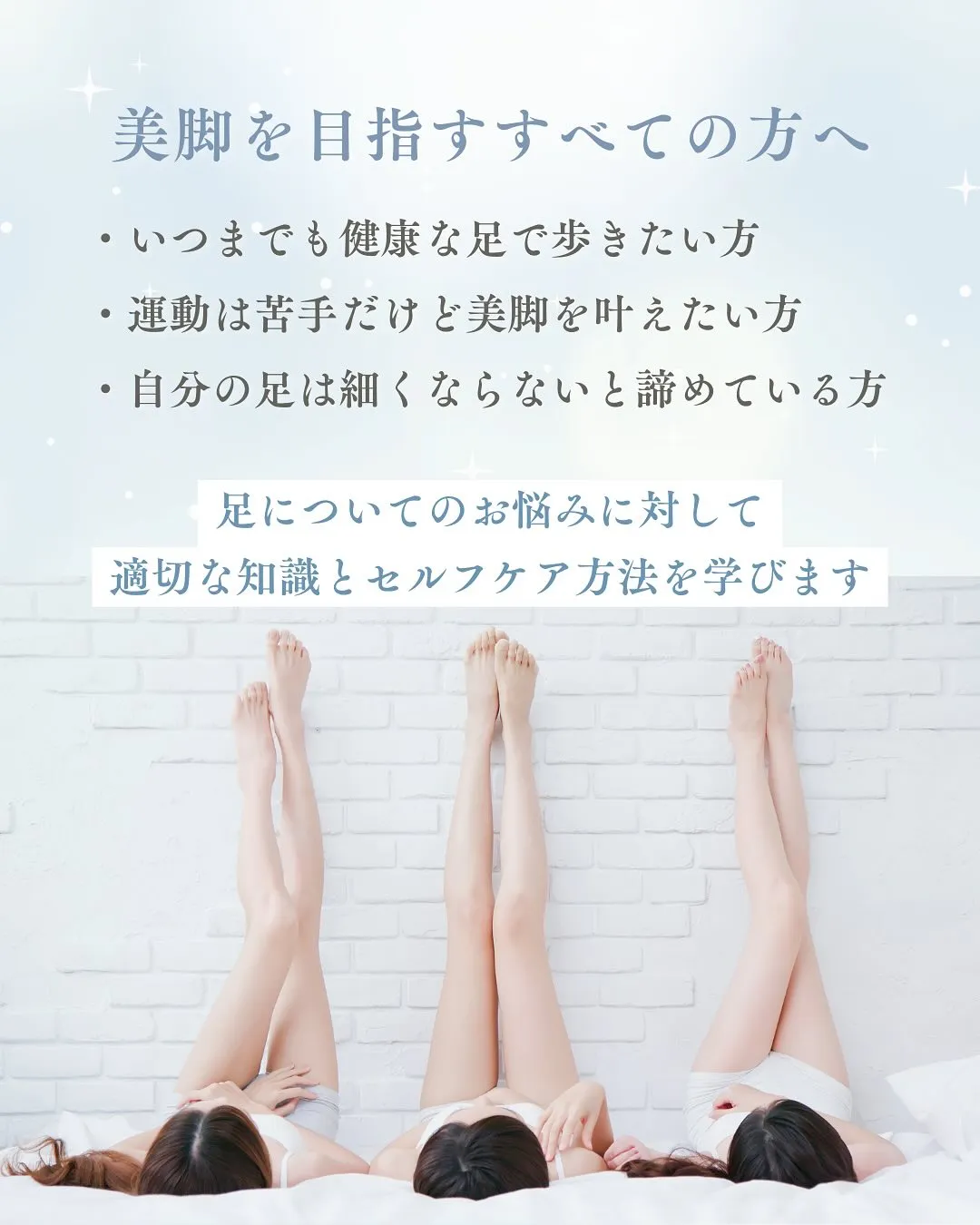 詳しい日程や内容は随時更新します！