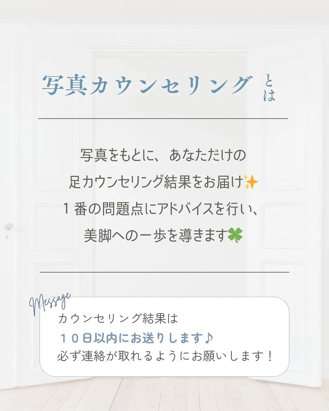 3/21(金)20:00〜募集開始！