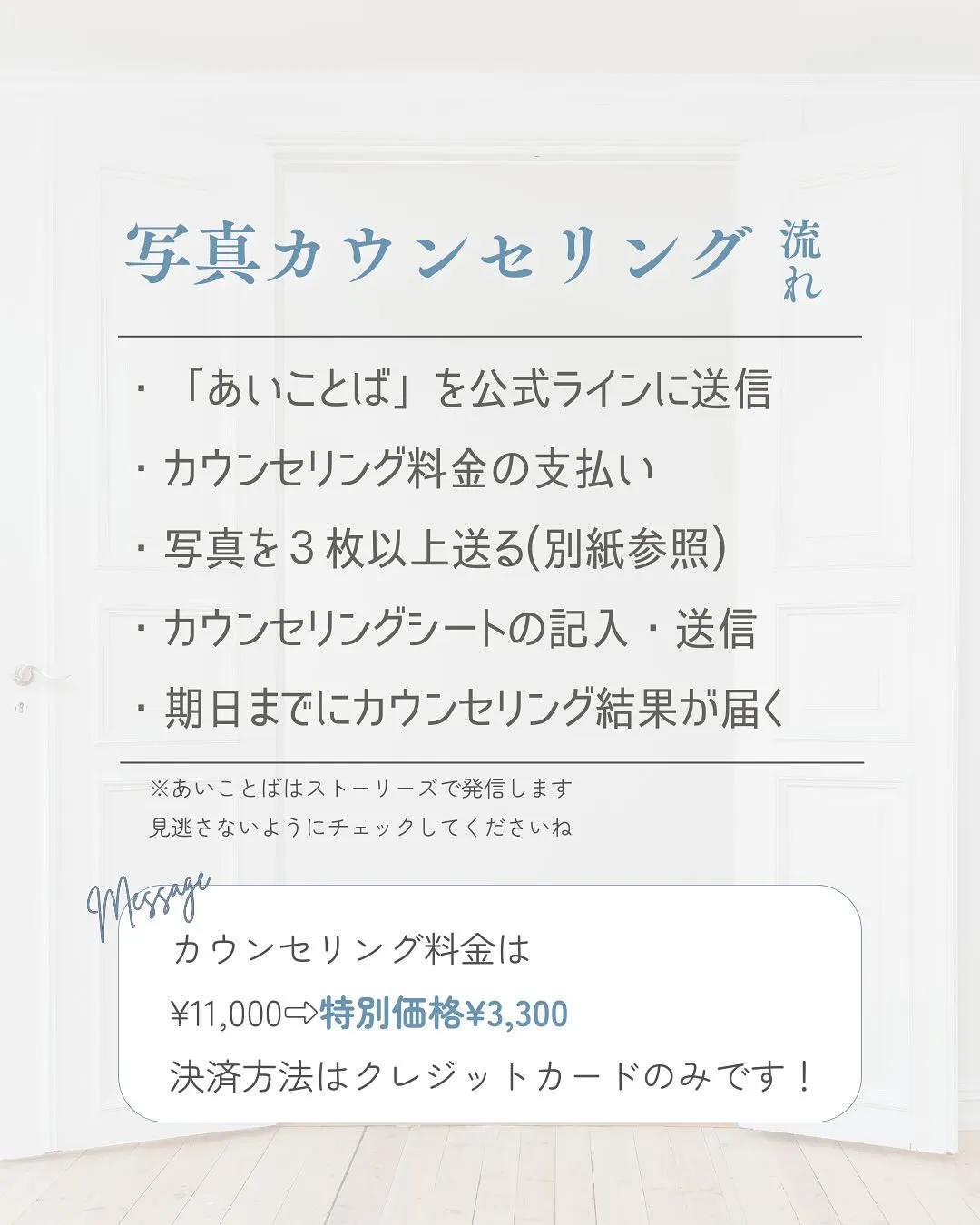 3/21(金)20:00〜募集開始！