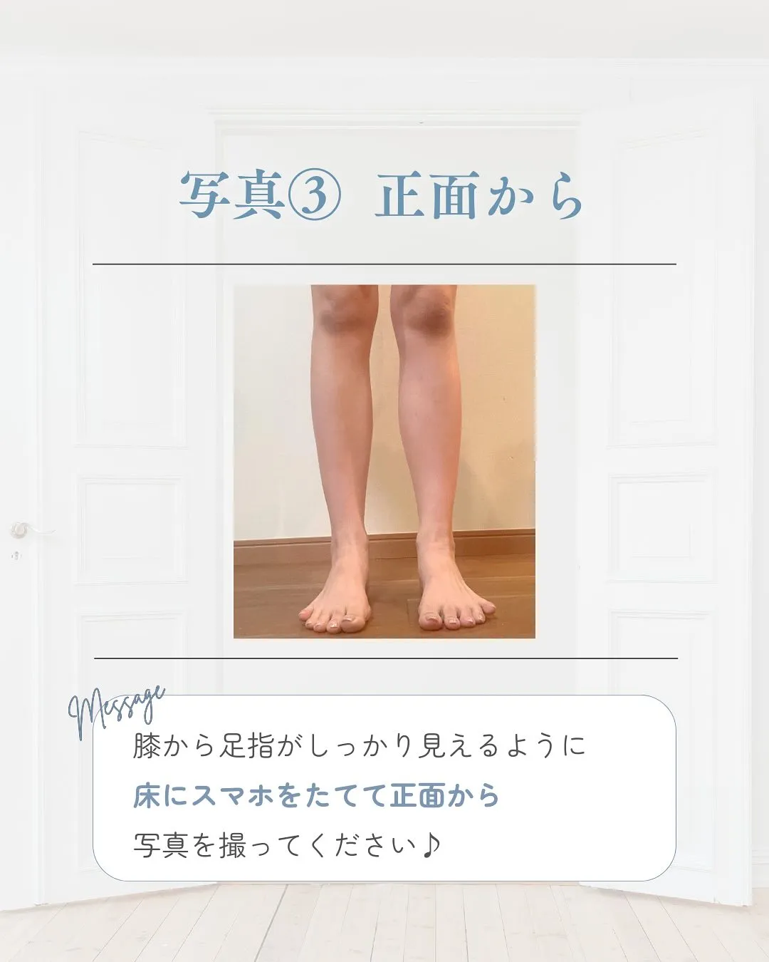 3/21(金)20:00〜募集開始！