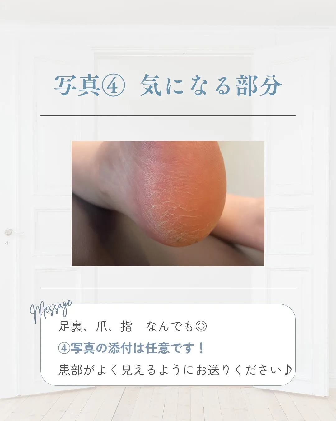 3/21(金)20:00〜募集開始！