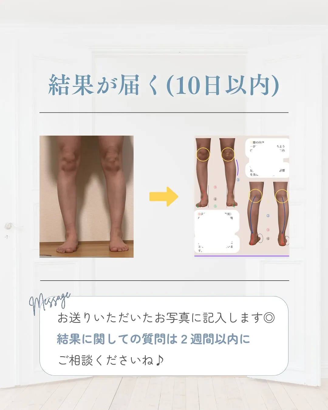 3/21(金)20:00〜募集開始！