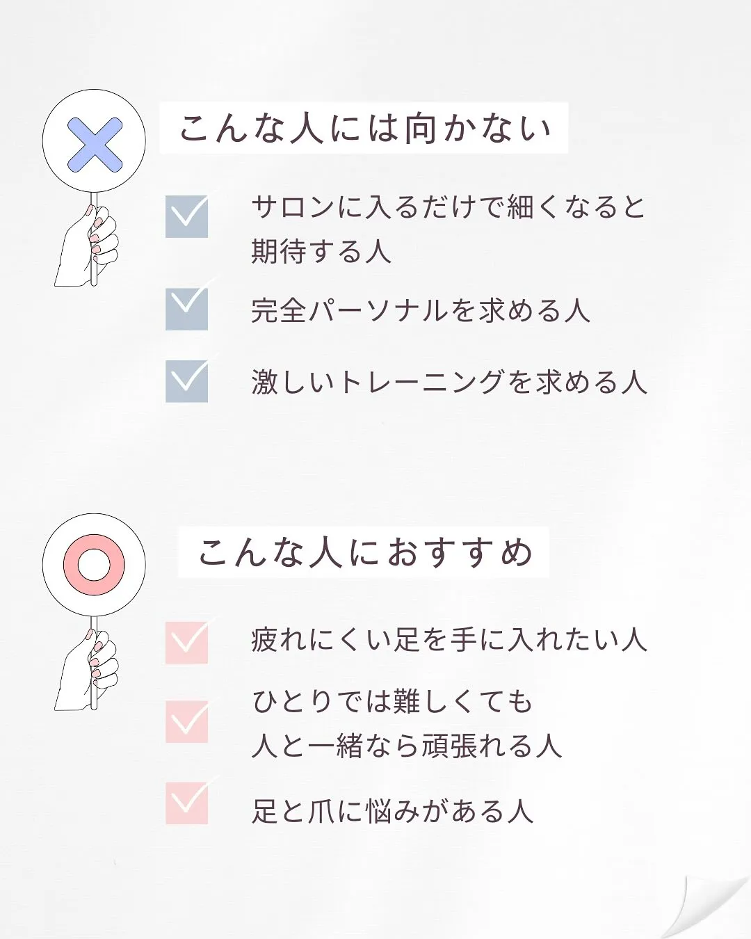 4/13〜4/15 公式ラインで募集!