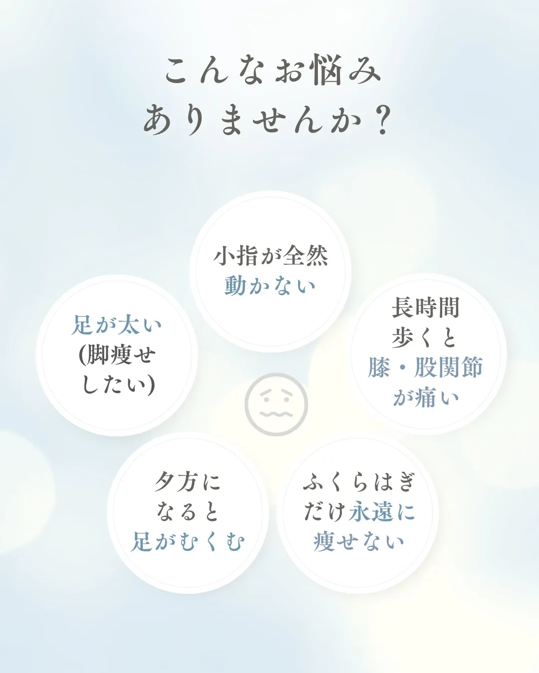 【出版記念📚】