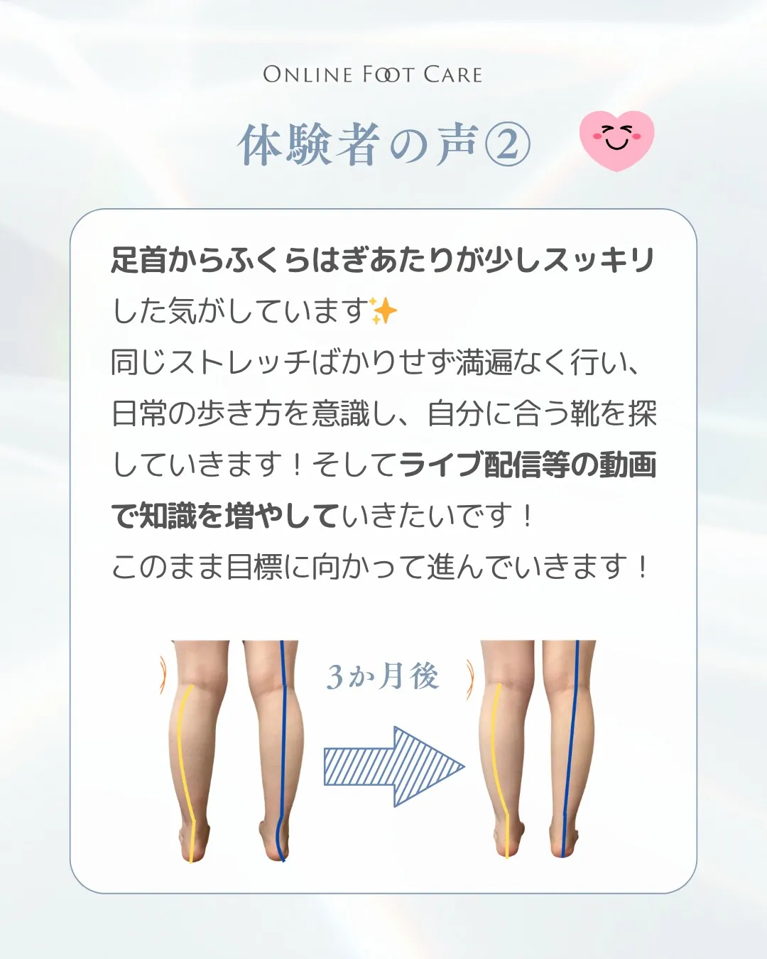 7/6