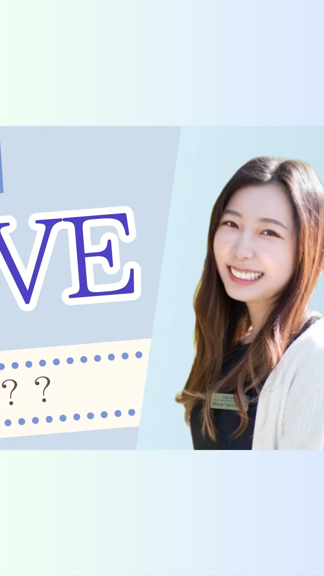 爪の縦筋は老化？！無料セミナー