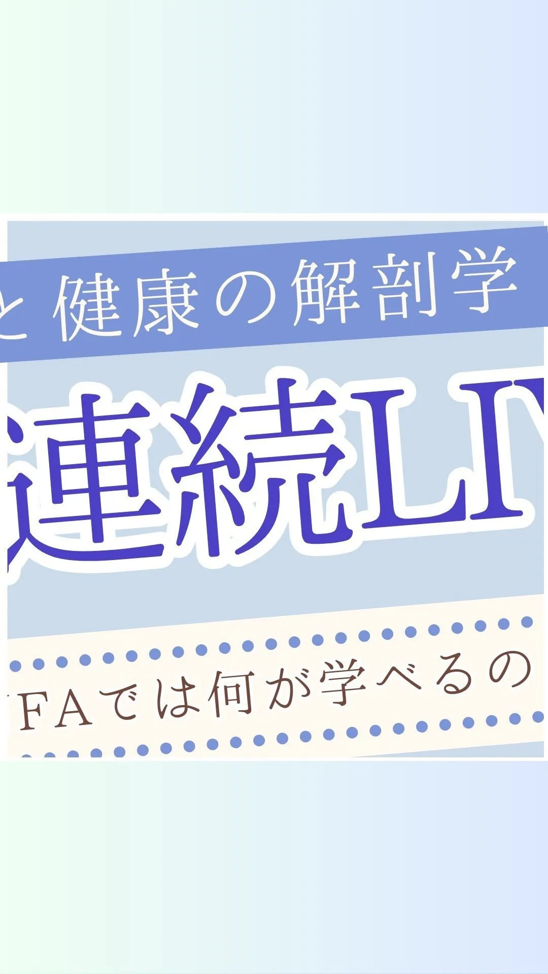卵殻爪は栄養不足？！