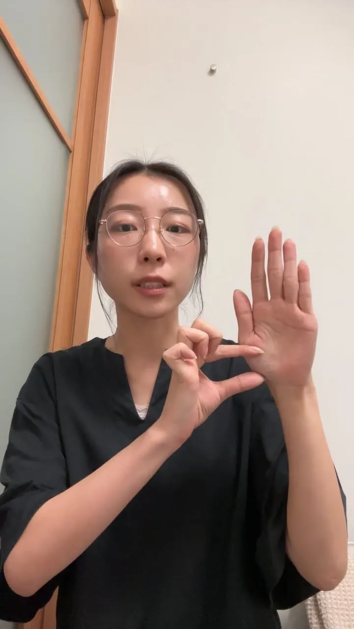 寝指についてライブ！