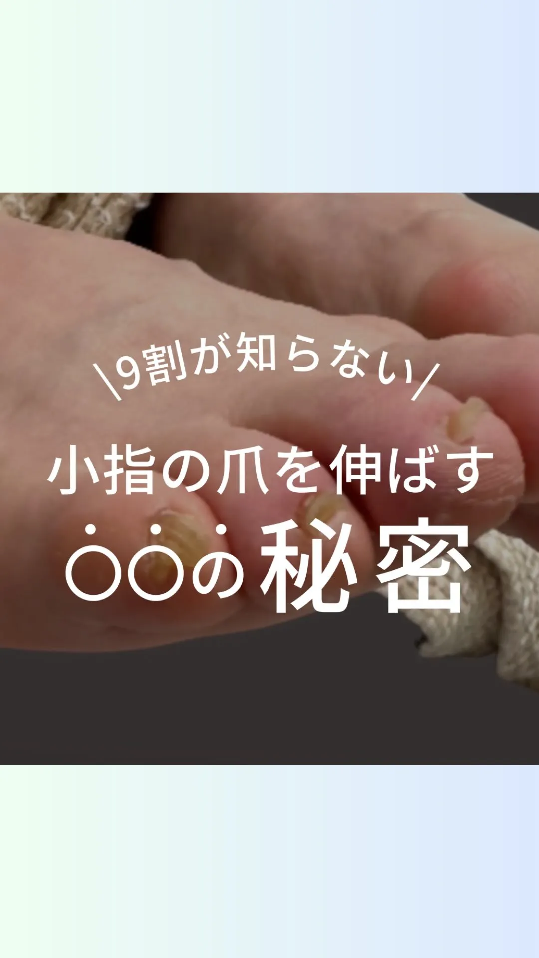 10年以上ネイリストとして、